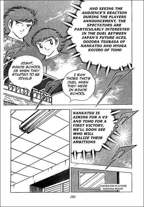 Captain Tsubasa Chapter 76 38